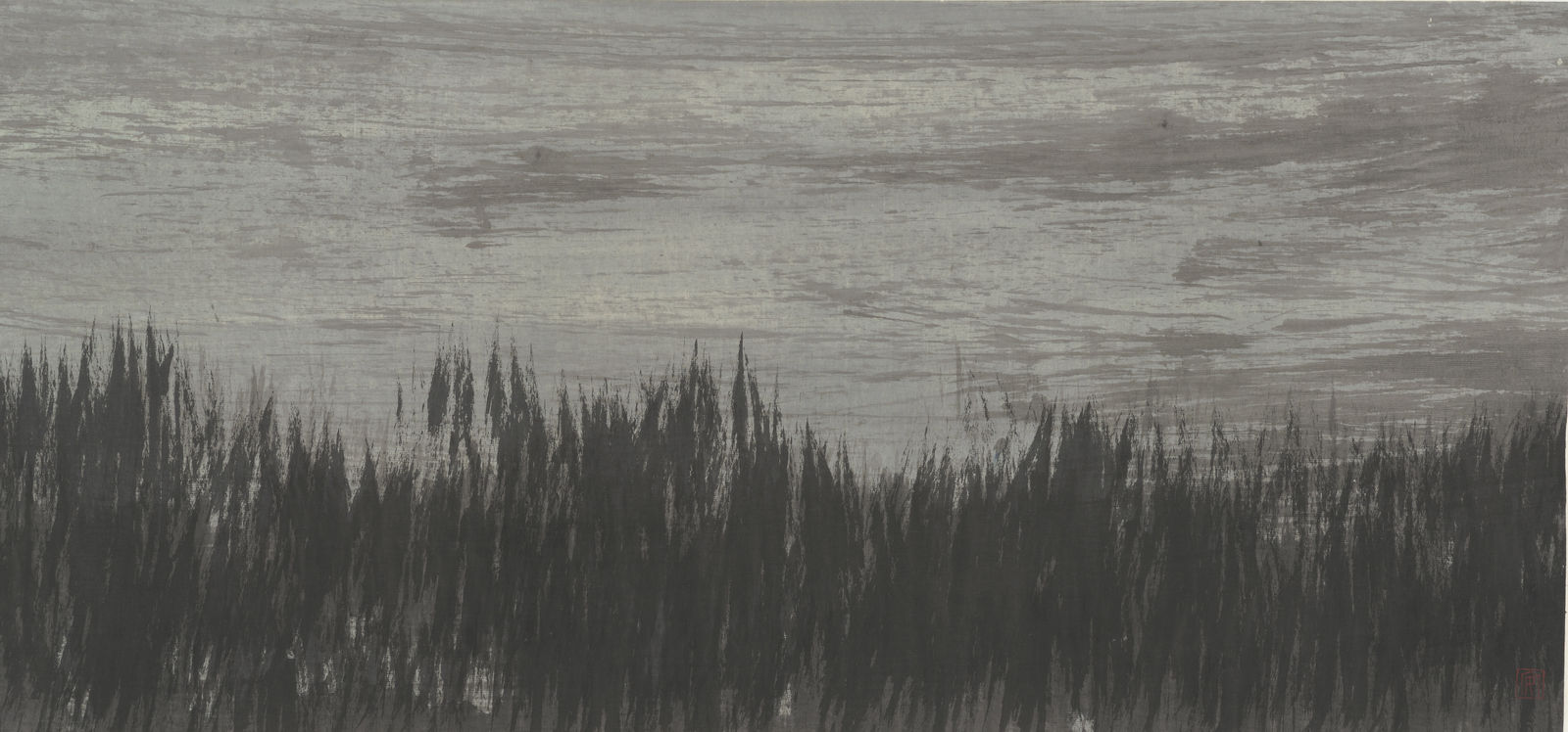 李安成 Lee An-cheng, 無題山水 Untitled (Landscape) , c. 1980s