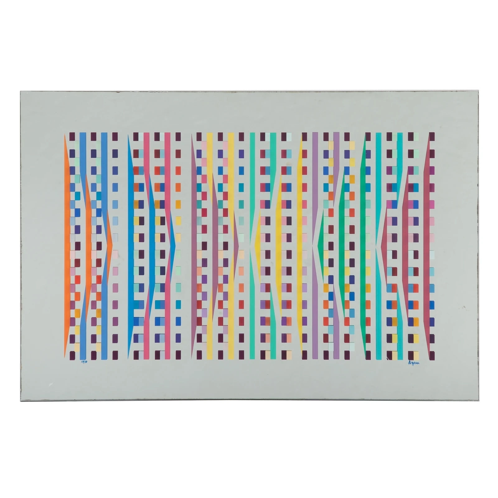 Yaacov Agam, Environmental Space, 1984