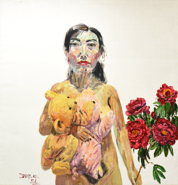 Shen Ling 申玲, Self Portrait, 2005