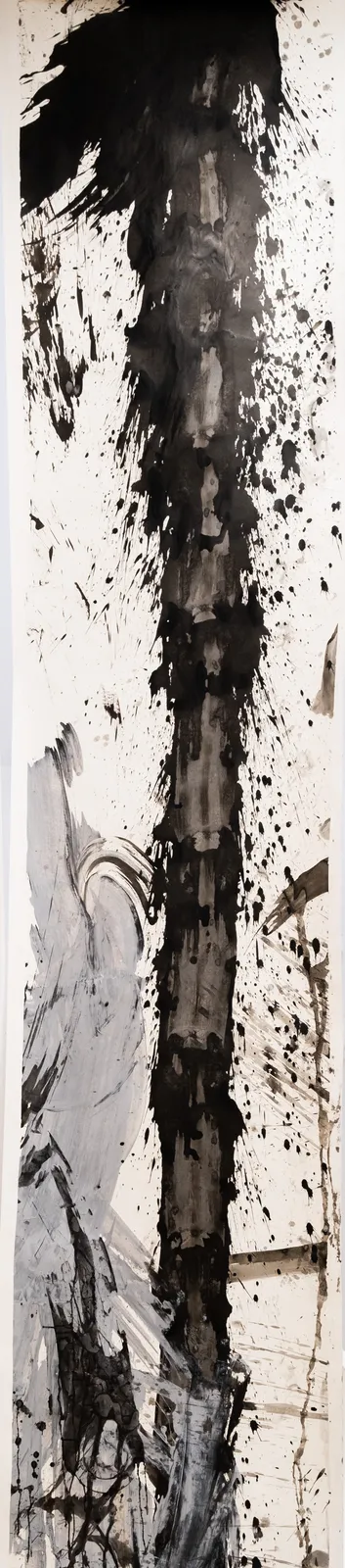 Yin Mei, BAC.8, 2021