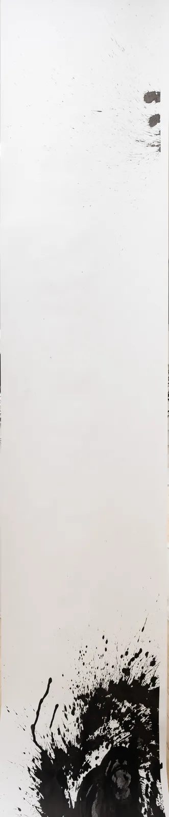 Yin Mei, BAC.3, 2021