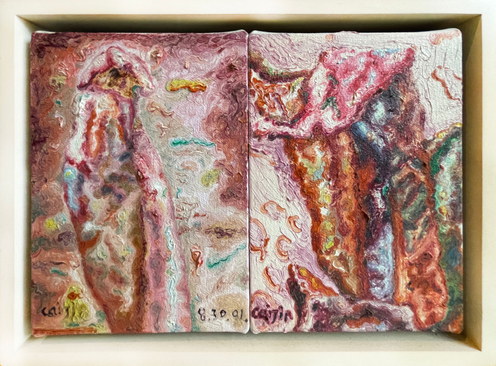 Cai Jin, Untitled, 2001