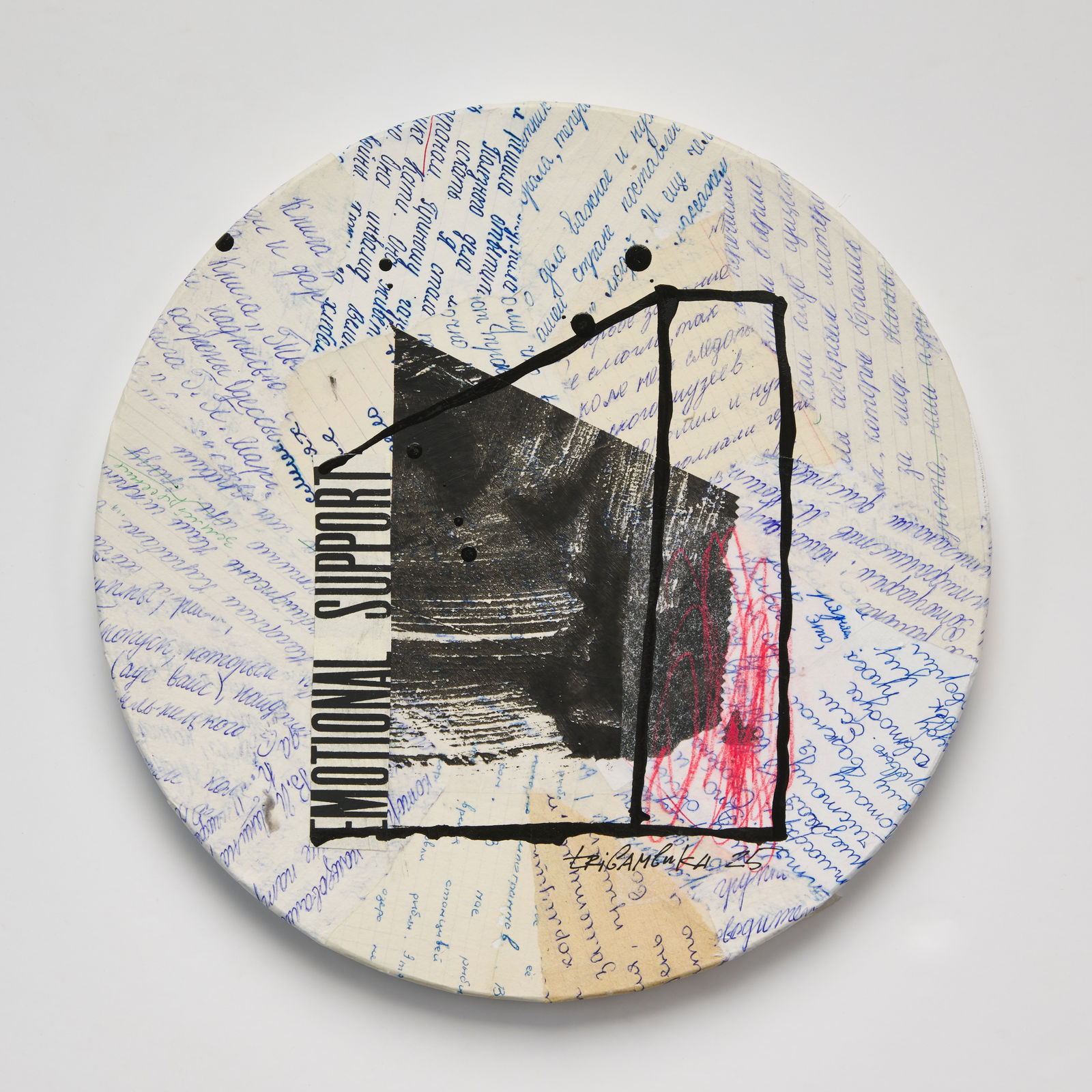 Anastasia Tribambuka, Emotional Support, 2025