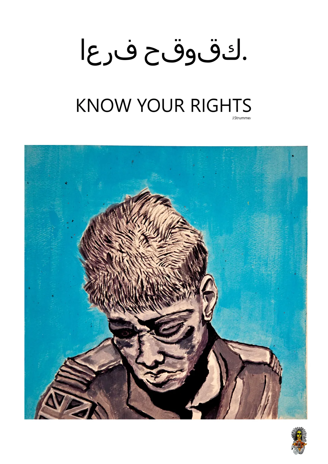 CW STUBBS, Knowyourrights, 2017