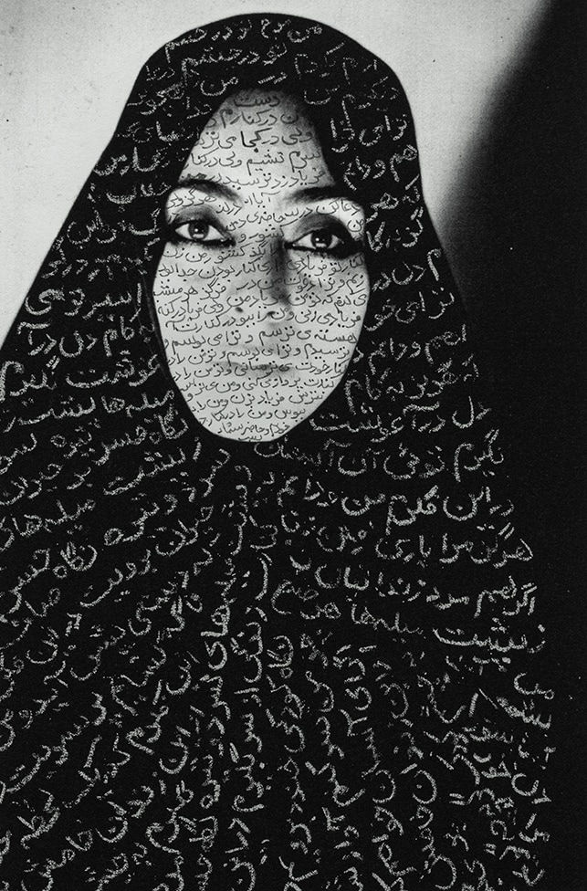 Shirin Neshat, Unveiling #1, 1993, 2025