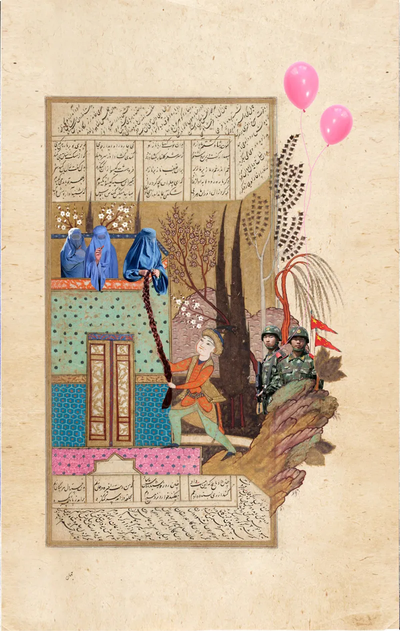 Shadi Rezaei, Rudaba Makes a Ladder of Her Tresses for Zal, 2021