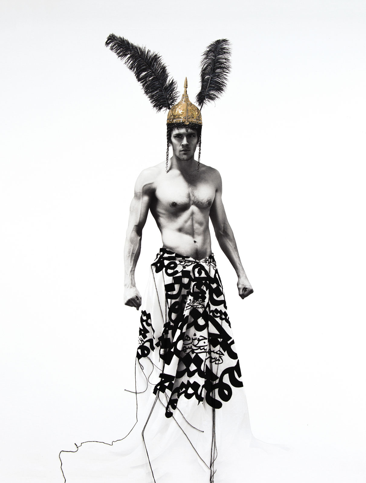 Shadi Rezaei, I am not I, nor am I #2, 2018