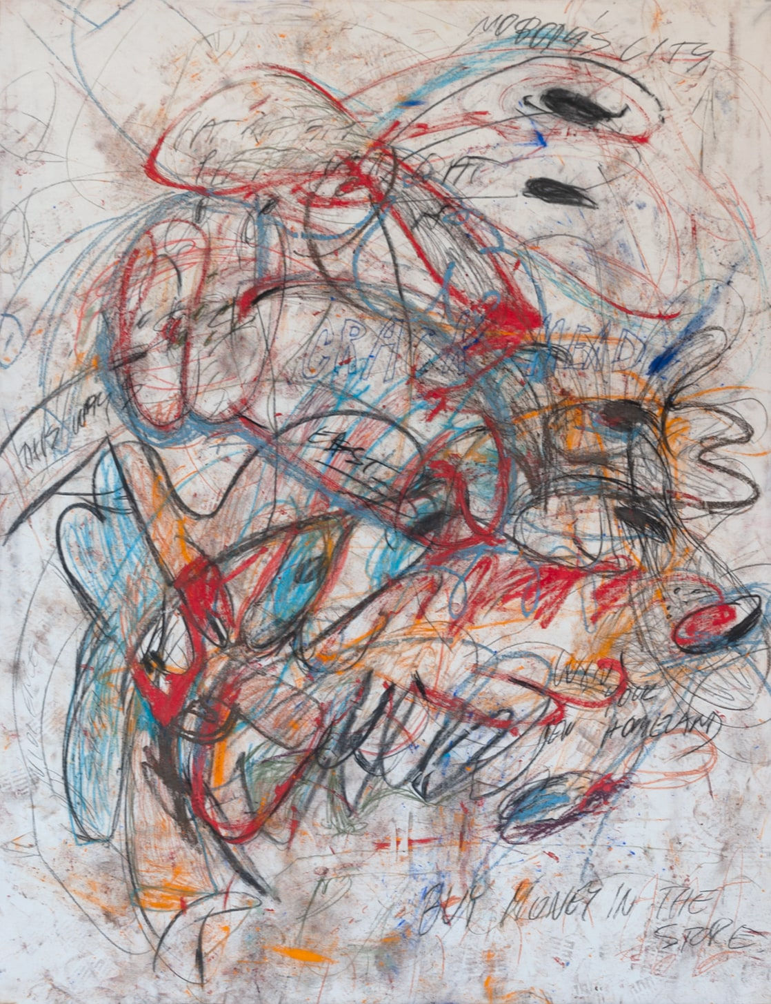 Ester Paraskova, Buy money in the store, 2023