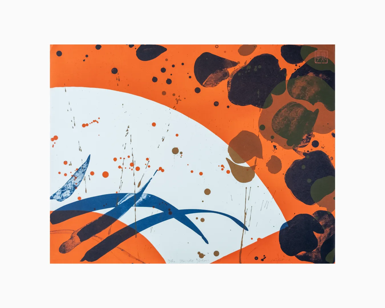 Teruko Yokoi, Herbst - 2, 1976