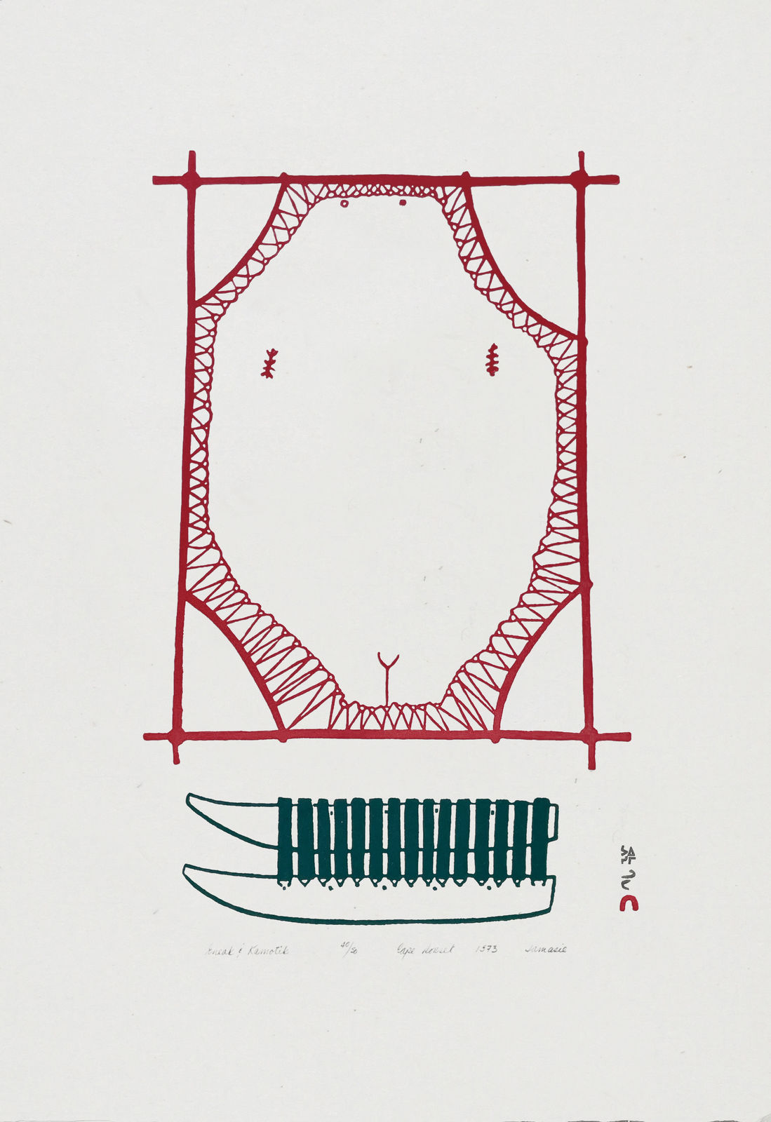 JAMASIE TEEVEE (1910-1985) KINNGAIT (CAPE DORSET), Eneak & Kamotik, 1973 #38