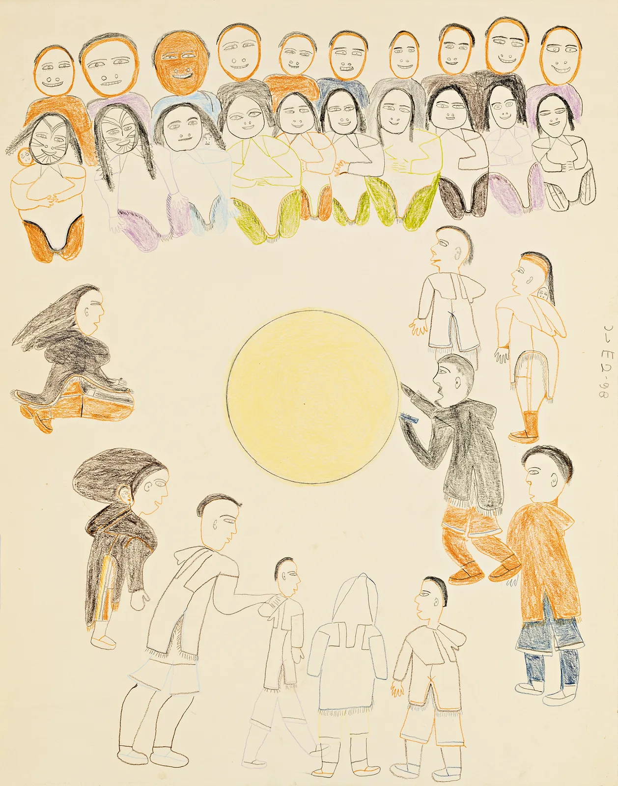 MARION TUU'LUQ, R.C.A. (1910-2002) QAMANI'TUAQ (BAKER LAKE), Drum Dance, c. 1976