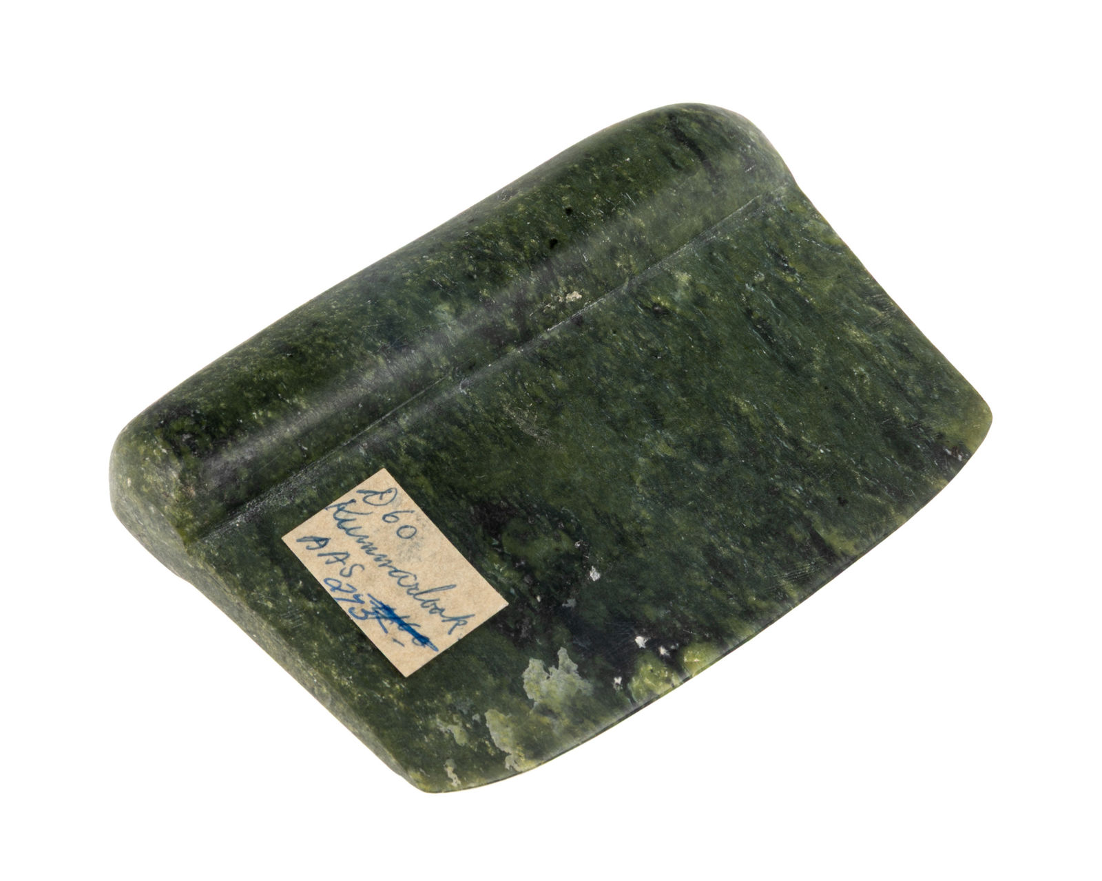 KOOMWARTOK ASHOONA (1930-1984) KINNGAIT (CAPE DORSET), Model Scraper, 1960