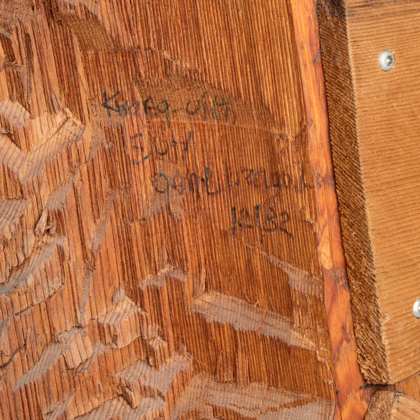 GENE BRABANT (1946-) CREE, VICTORIA, B.C., Kwag-uilth Sun (Kwakwa̱ka̱ʼwakw Style Sun Mask), Sept 1982