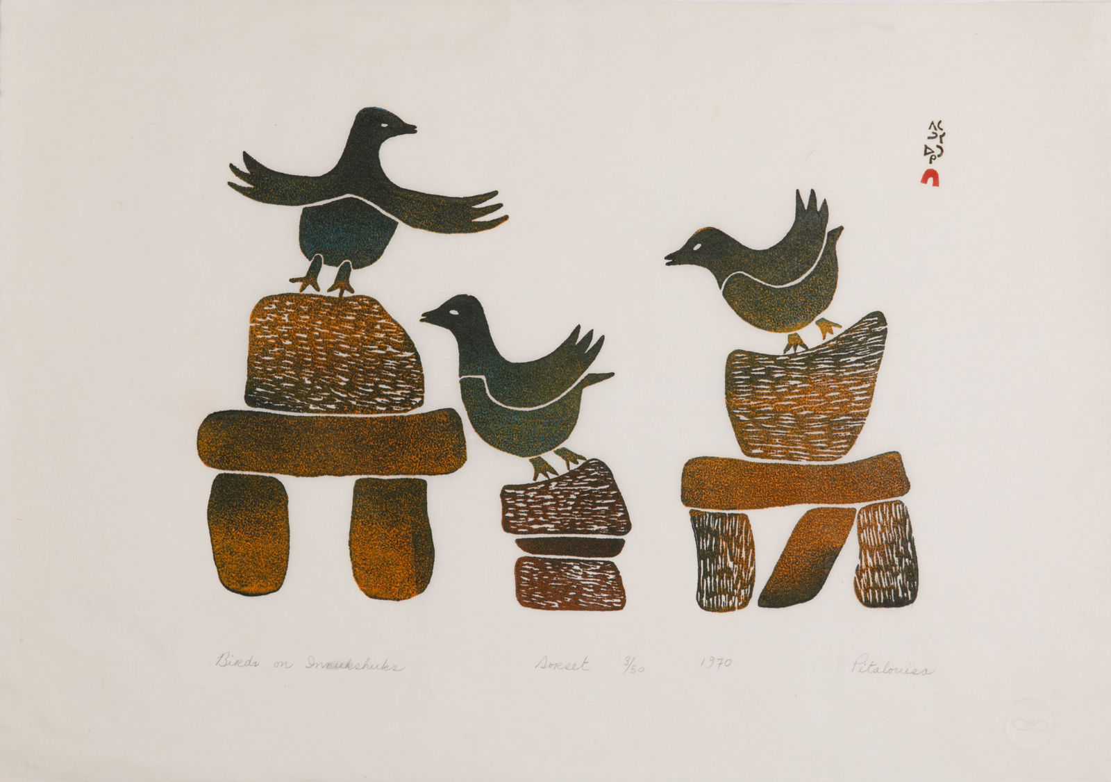 PITALOOSIE SAILA, R.C.A. (1942-2021) KINNGAIT (CAPE DORSET), Birds on Innukshuks (Inukshuks), 1970 (1971 #25)