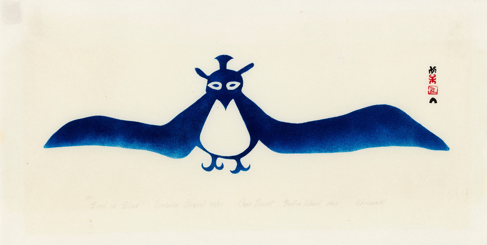 SHEOUAK PETAULASSIE (1918-1961) KINNGAIT (CAPE DORSET), Bird in Blue, 1960 #58