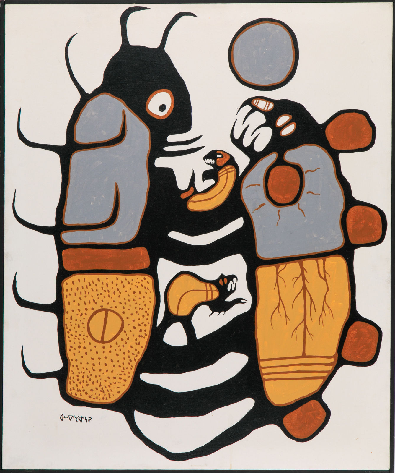 BLAKE DEBASSIGE (1956-2022) ANISHINAABE (OJIBWE), Spirits, 1973