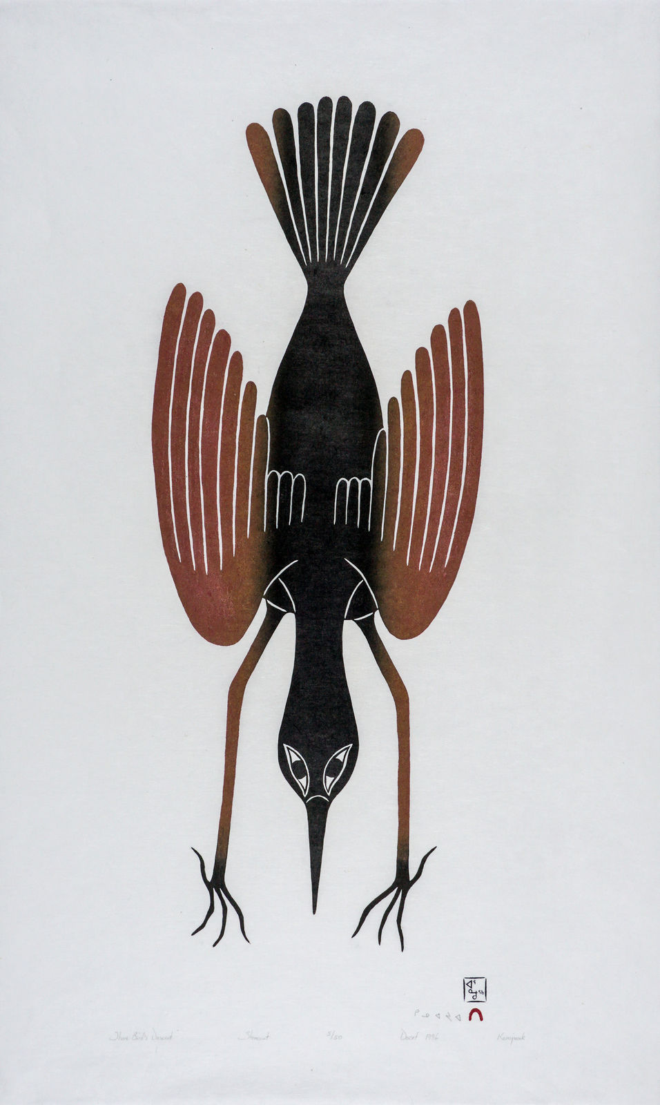 KENOJUAK ASHEVAK, C.C., R.C.A. (1927-2013) KINNGAIT (CAPE DORSET), Shore Bird's Descent, 1996 #11