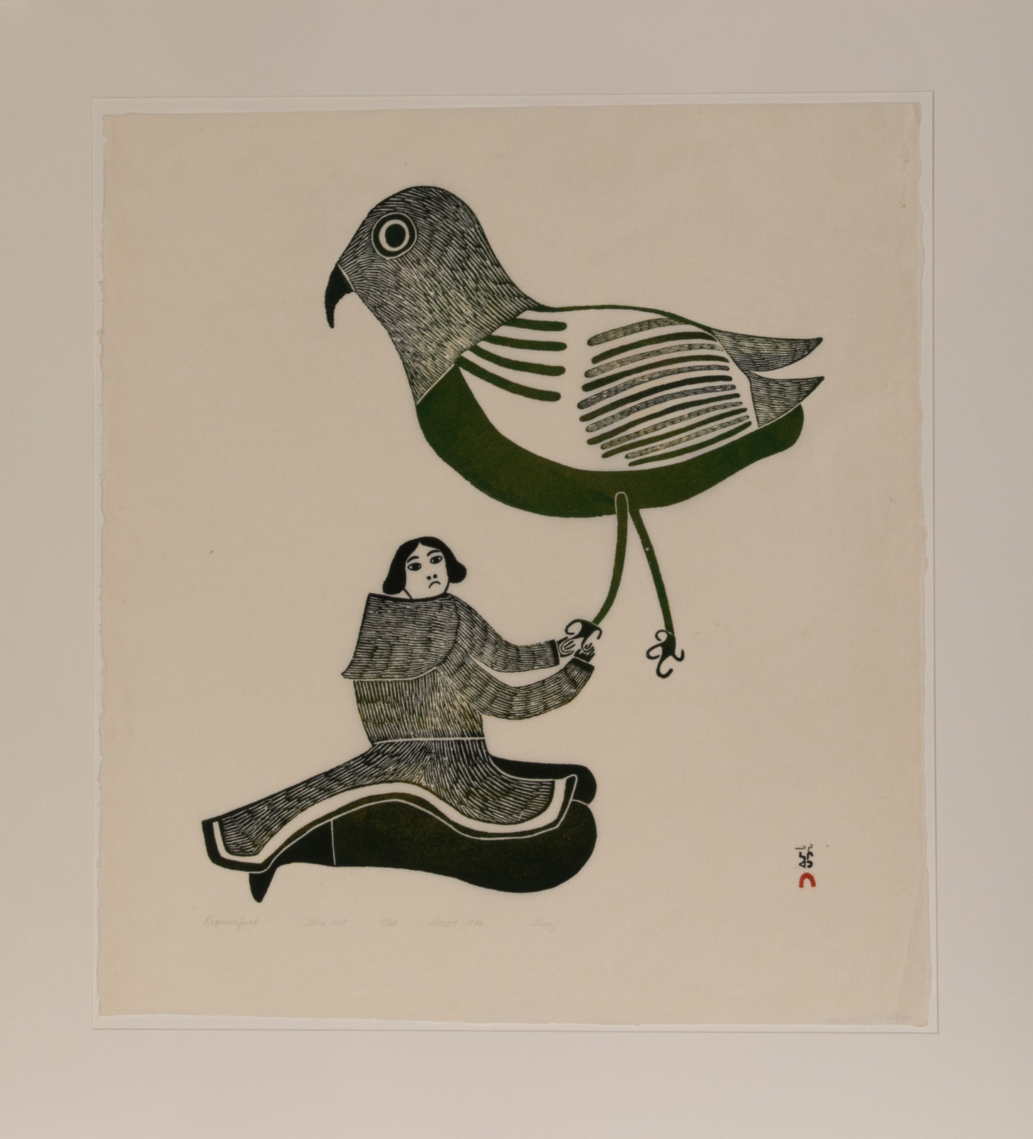 LUCY QINNUAYUAK (1915-1982) KINNGAIT (CAPE DORSET), Kopinoajuak (Big Bird), 1976 #44