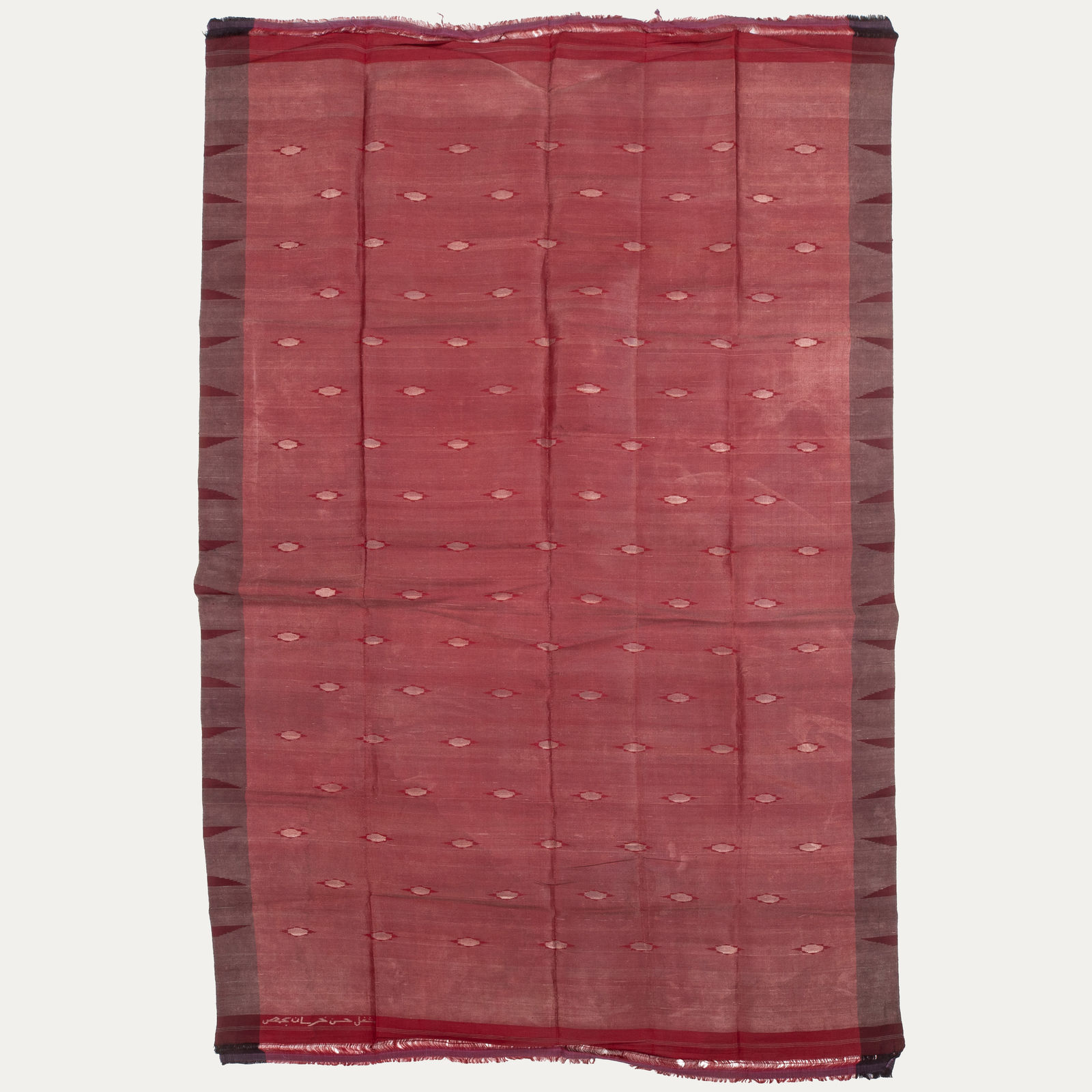 Stunning Syrian Silk Textile