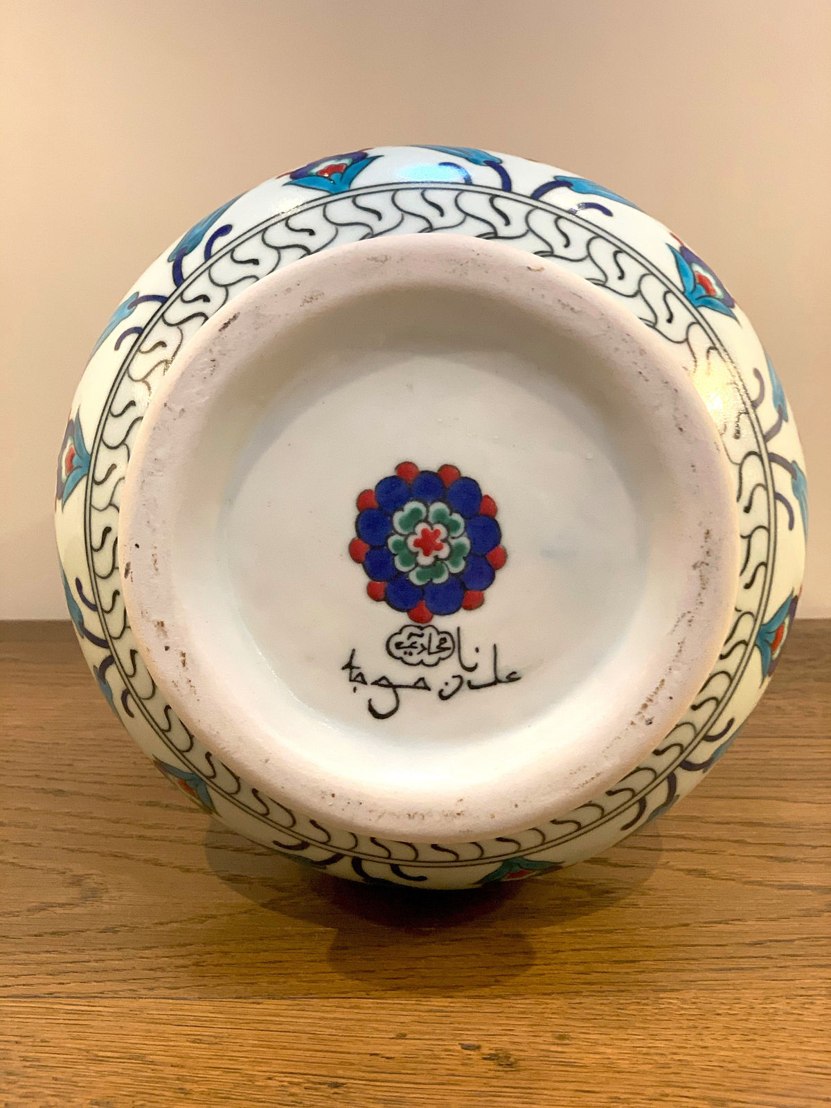 Iznik Vase by Adnan Hoca Ergüler