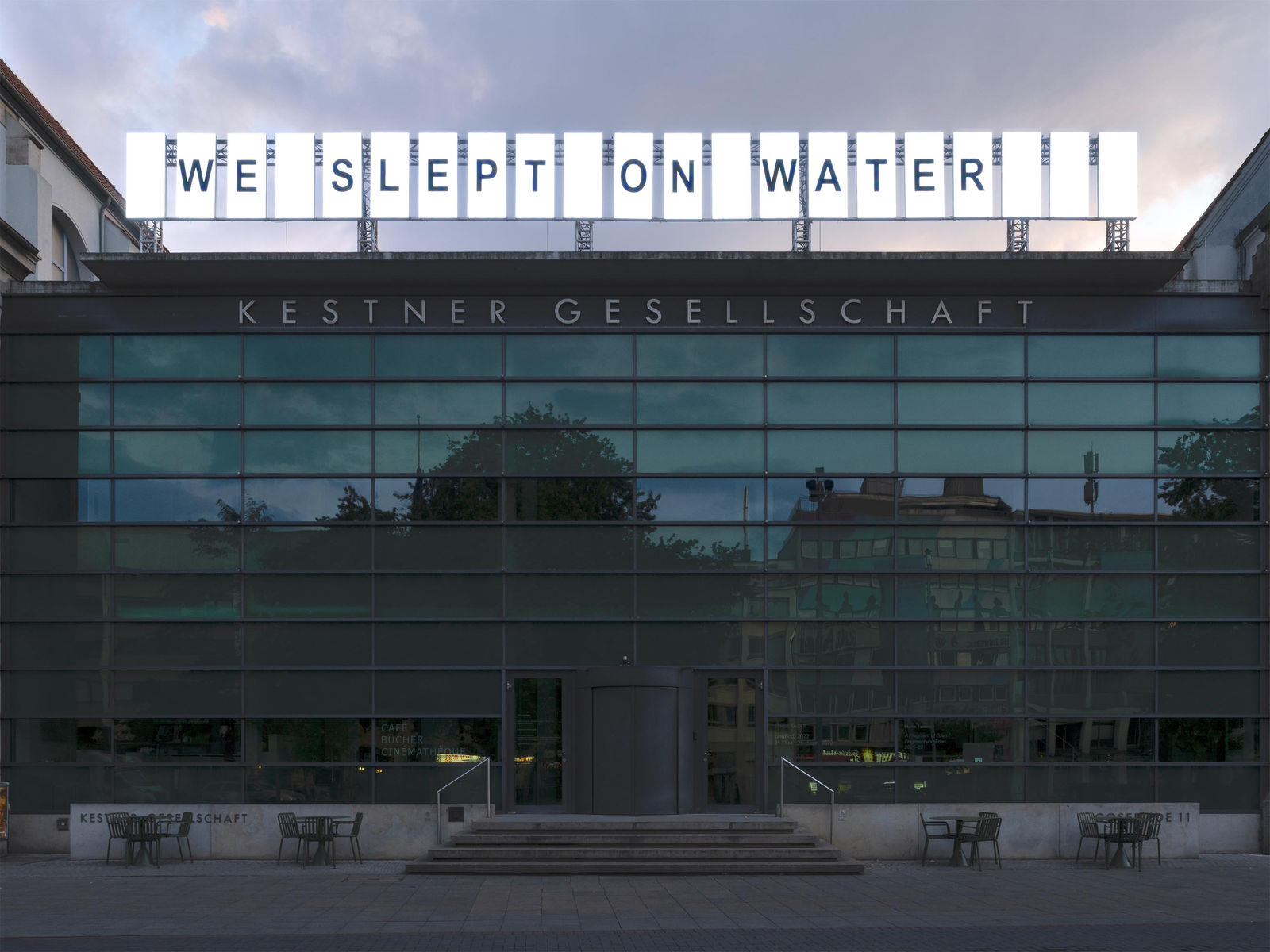 SHILPA GUPTA, Untitled, 2021