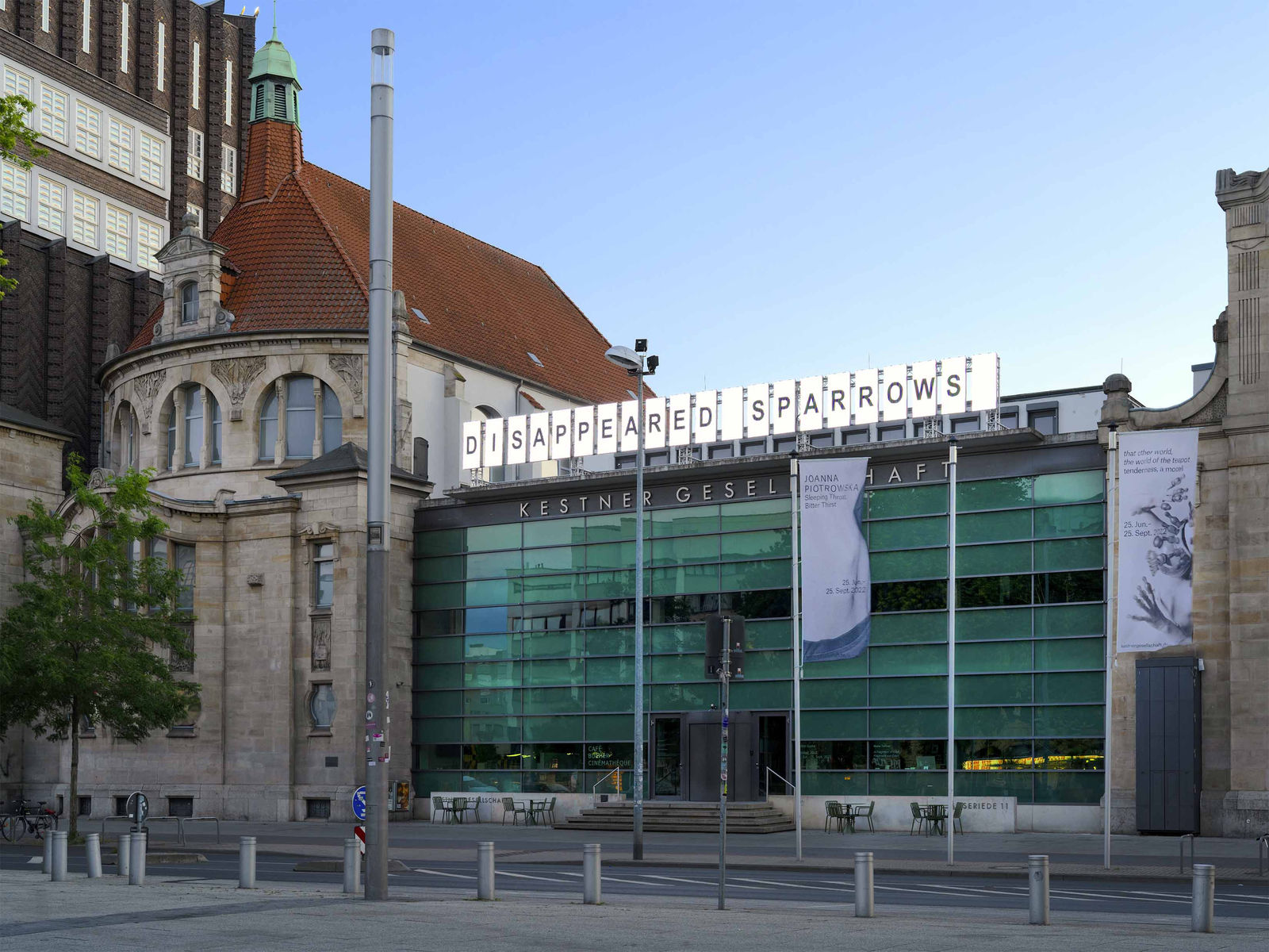 SHILPA GUPTA, Untitled, 2021