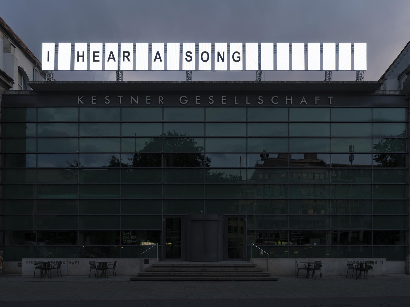 SHILPA GUPTA, Untitled, 2021