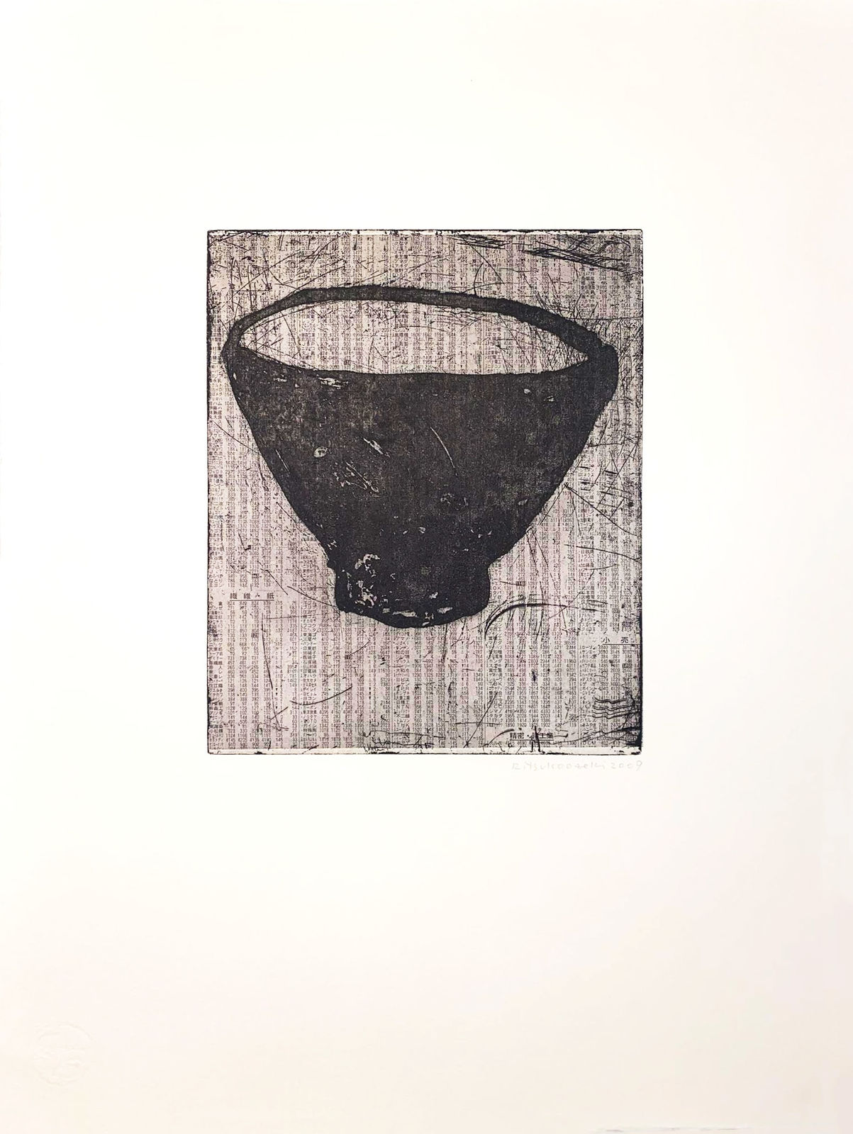 Ritsuko Ozeki, 16 on the News, 2009