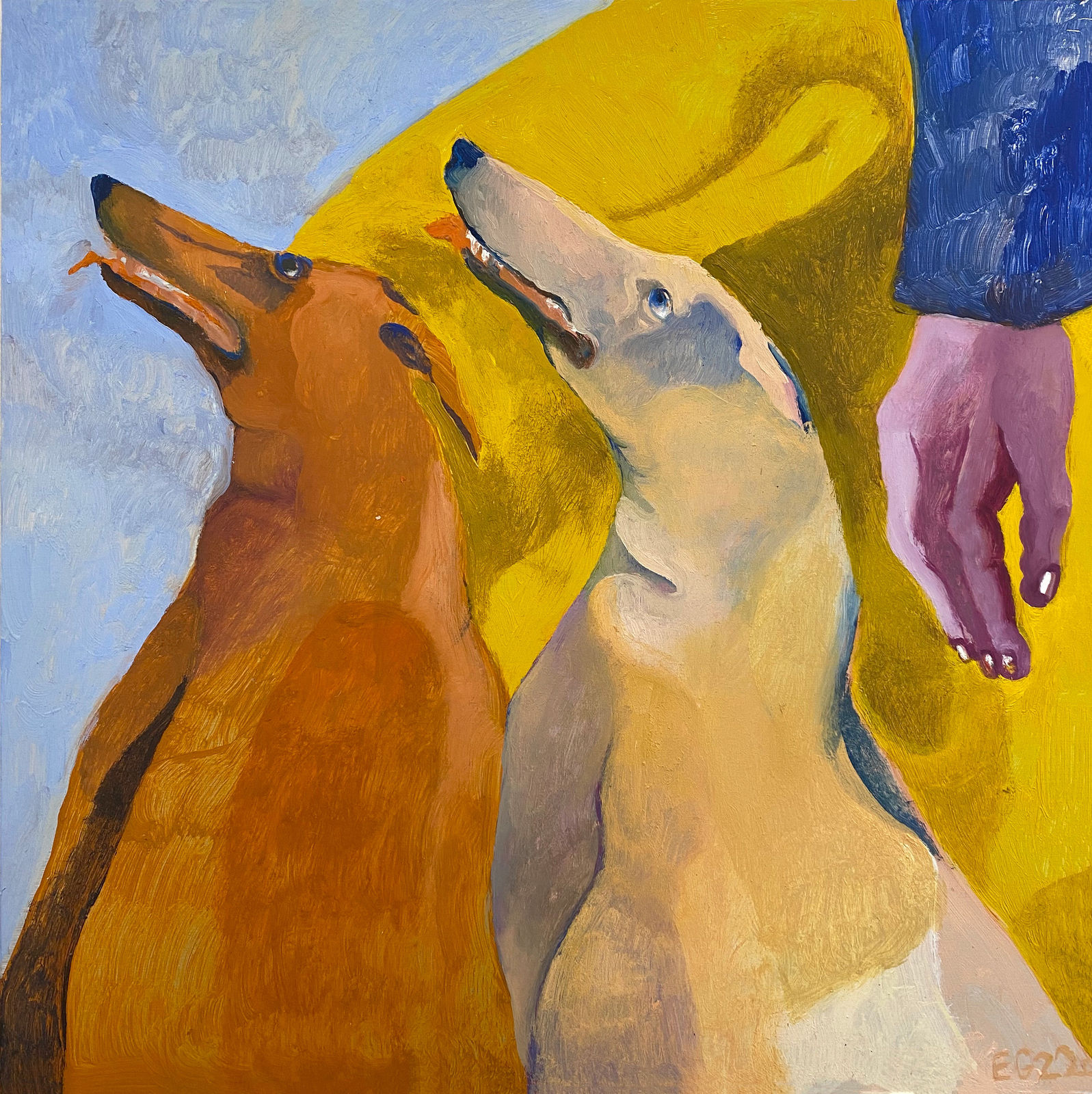 Emma Gerig, Friends, 2023