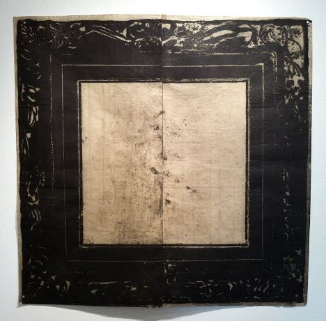 Ritsuko Ozeki, Frame P, 2011