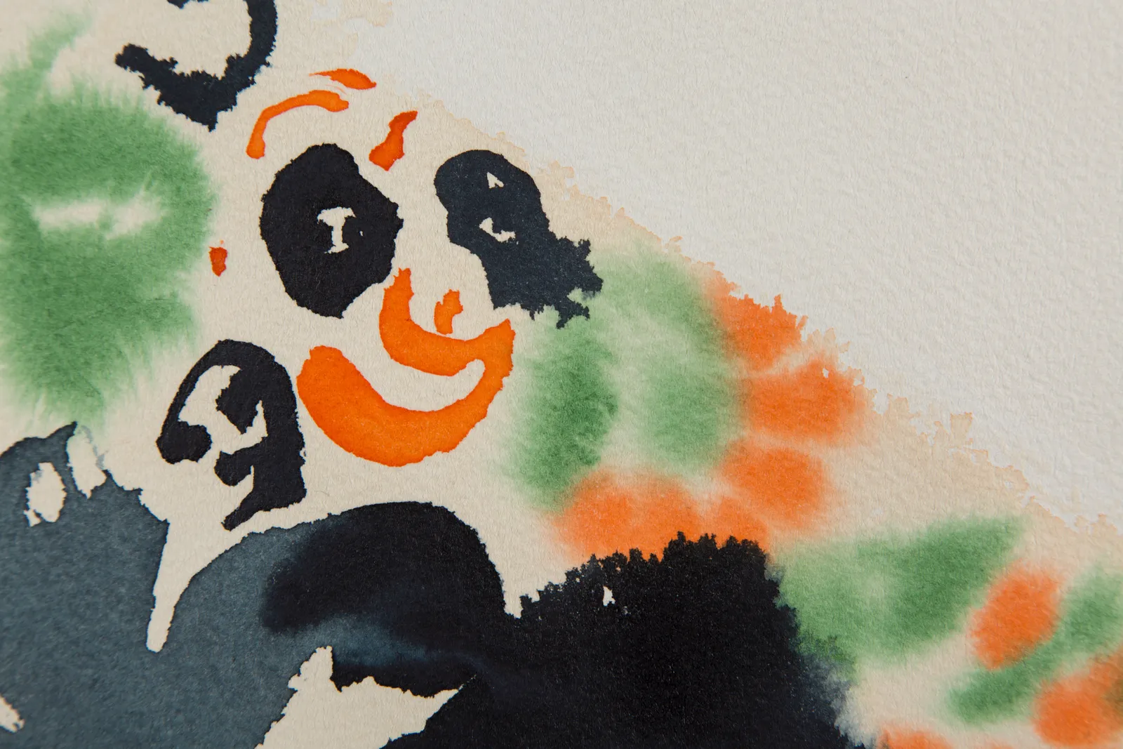 Nadine Faraj, Too wonderful II, 2015