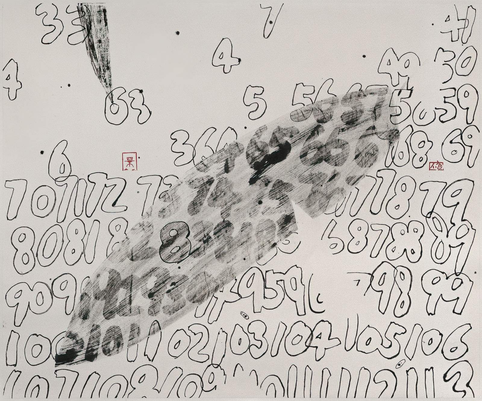 Fung Ming Chip, NumberS: Form Mixed Scripts II, 数字系列：定型混合字（二）, 2022