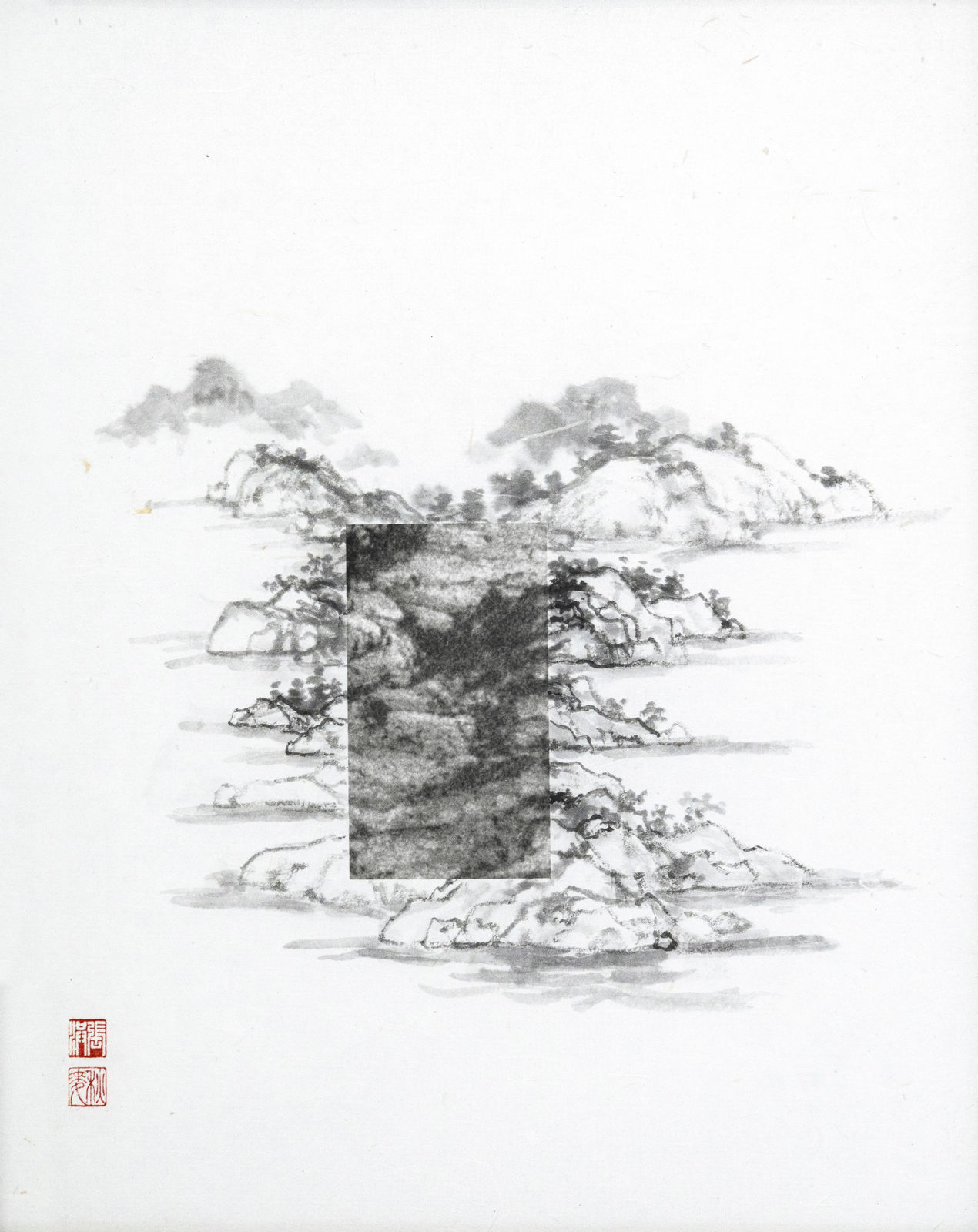 Arnold Chang & Michael Cherney, Huang Shan Passages 黄山窥 #11, 2021