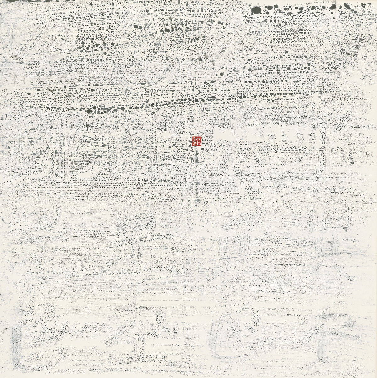 Fung Ming Chip, "雨点心经 Raindrops Script", 2012