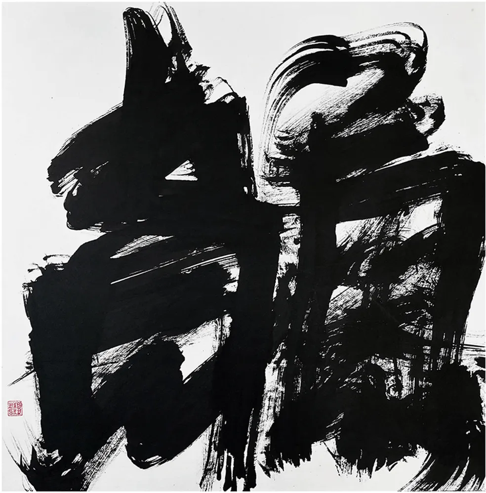 Brandon Sadler, Transform NO.6, 2022