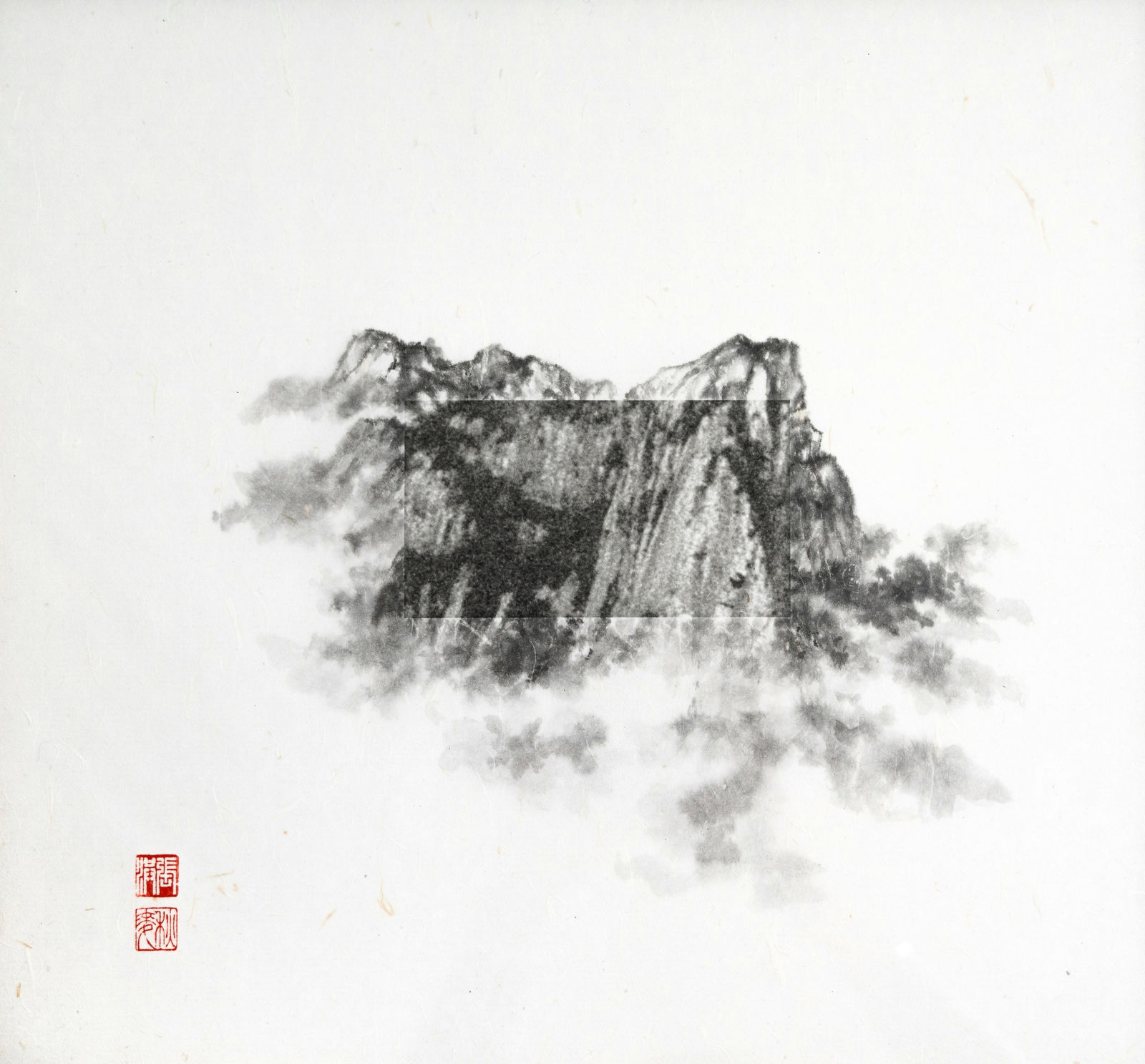 Arnold Chang & Michael Cherney, Huang Shan Passages 黄山窥 #8, 2021