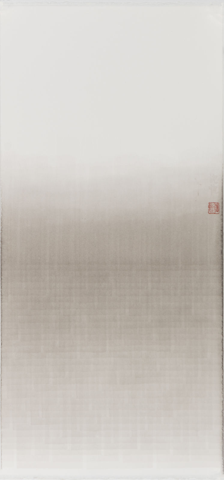 Shen Chen, Untitled No.8026-14 , 2014