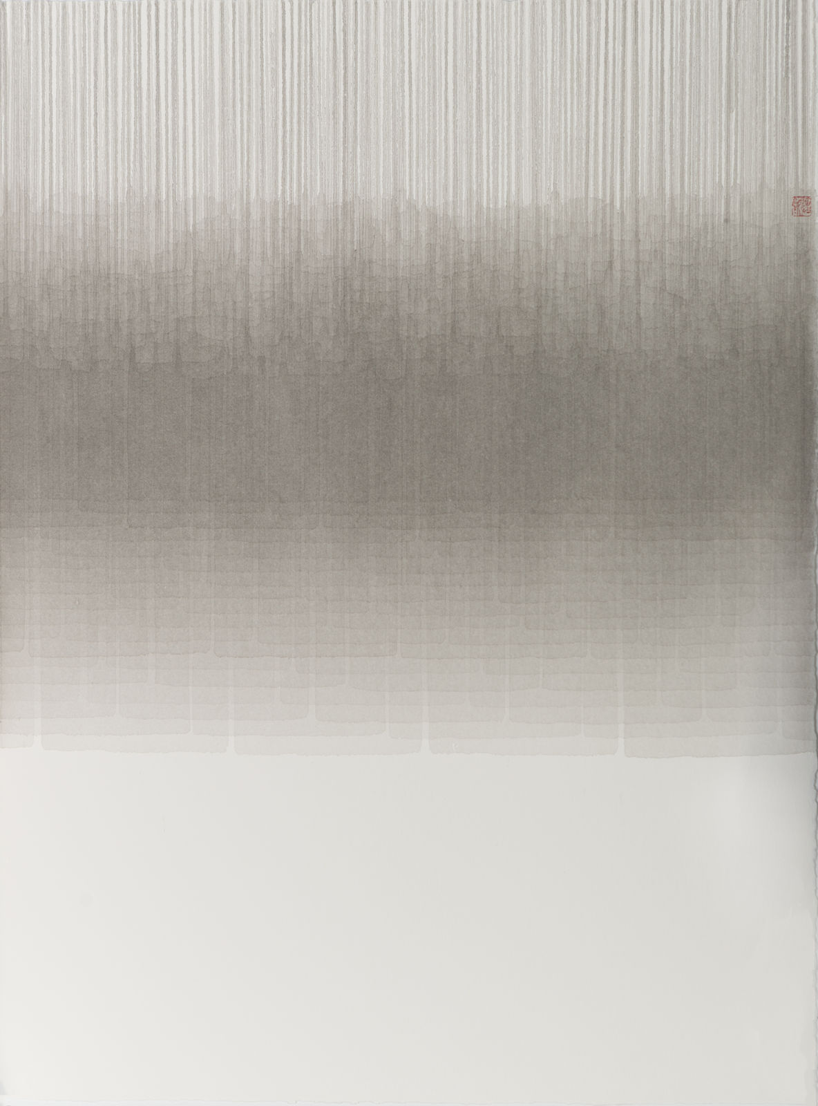 Shen Chen, Untitled No.8013-14, 2014