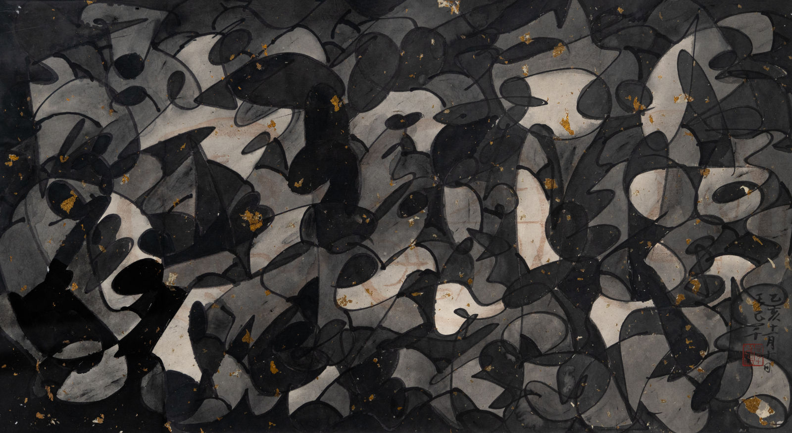 C. C. Wang, Ink and Gold Abstract Calligraphy , 1995