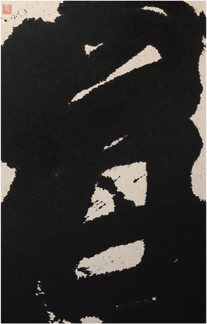 Brandon Sadler, Beyond NO.3 , 2022