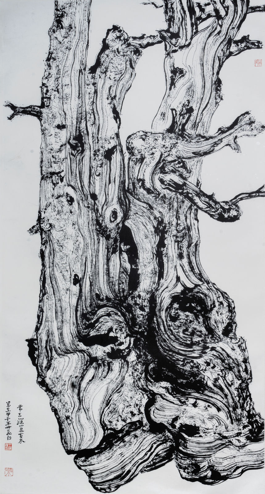 Wang Mansheng, Deep in the Mountains Searching for Ancient Trees No. 5, 2014