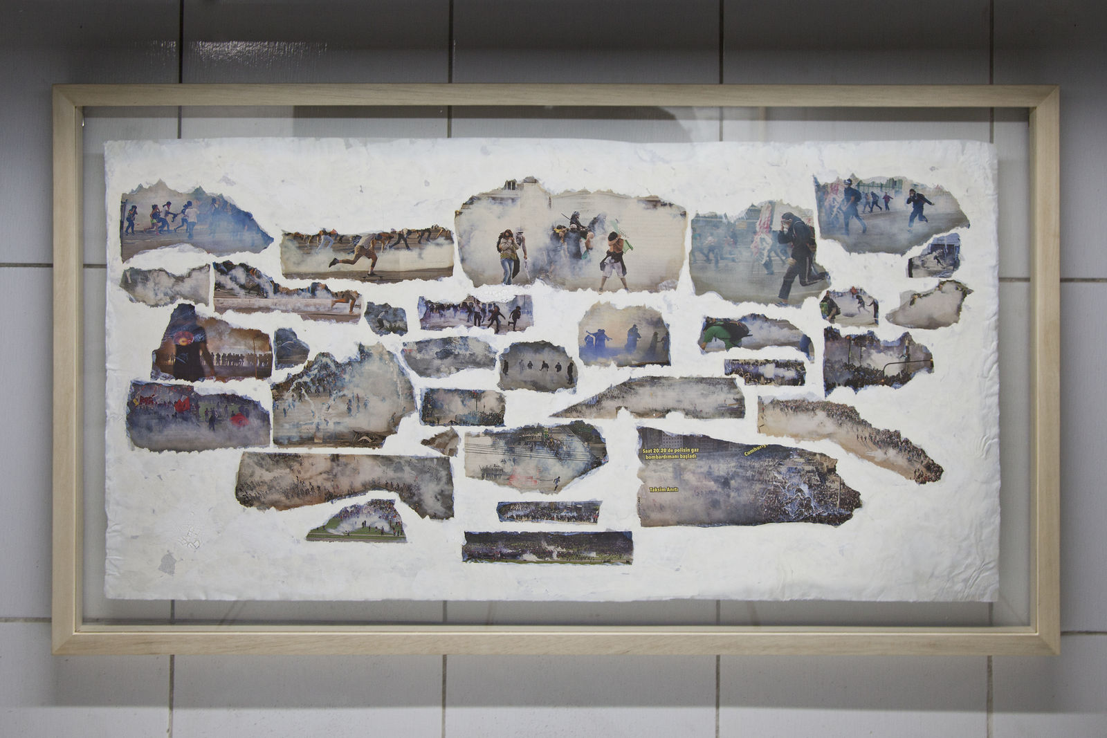 Matheus Rocha Pitta, Sem título, 2017