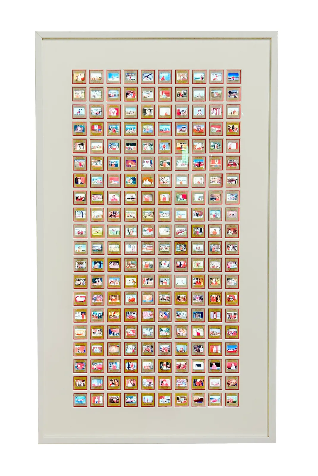 Lee Shulman, Vitrail Rouge, 2020