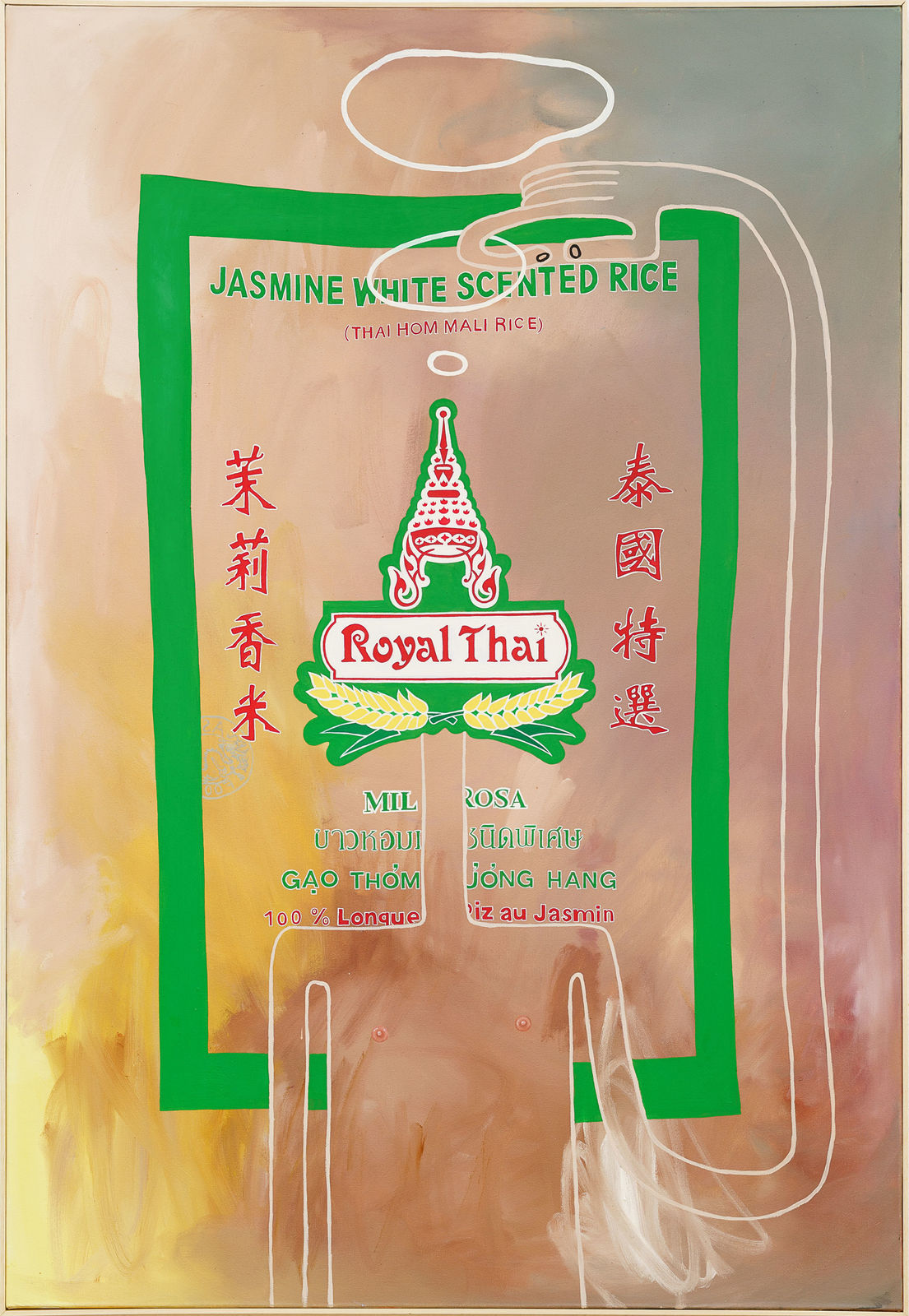 Sophie Ullrich, Reisen mit Reiskocher (voyager avec un cuiseur à riz), 2025