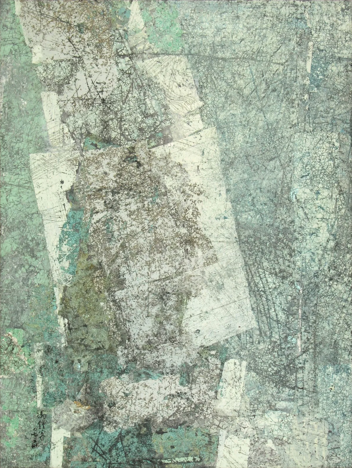 Fong Chung-Ray 馮鍾睿, 2007-30, 2007