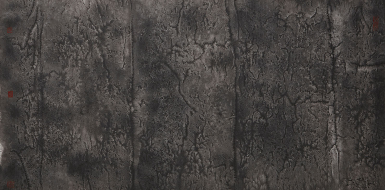 C. N. Liew 劉慶倫, Abstruse Scriptures I 銘字記之一, 2018