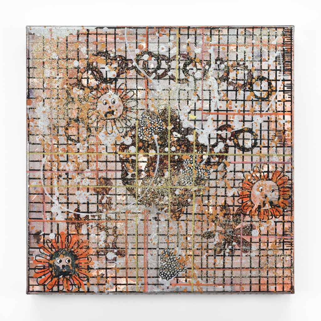 Hélène Delprat, Détail n°1, 2017