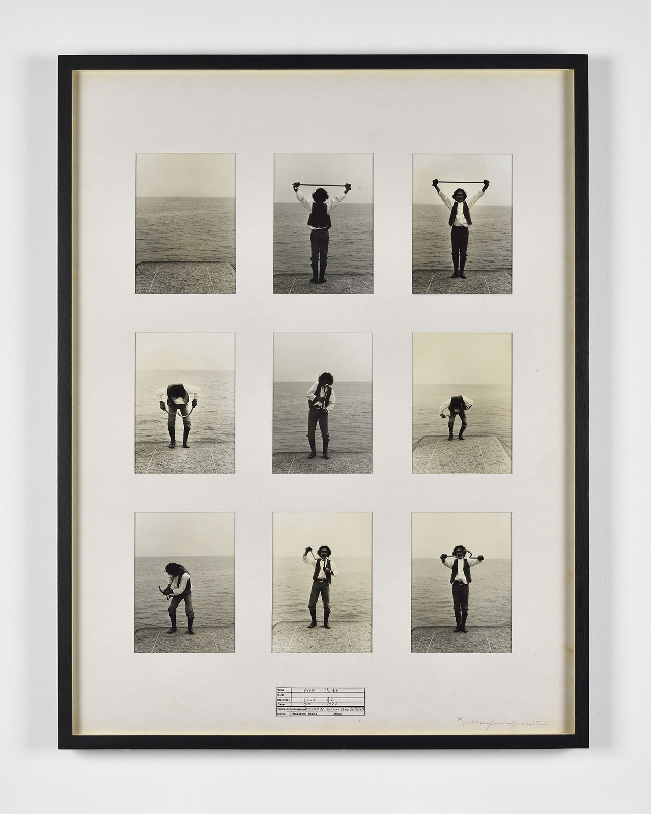 Masafumi Maita, Flow, 1976