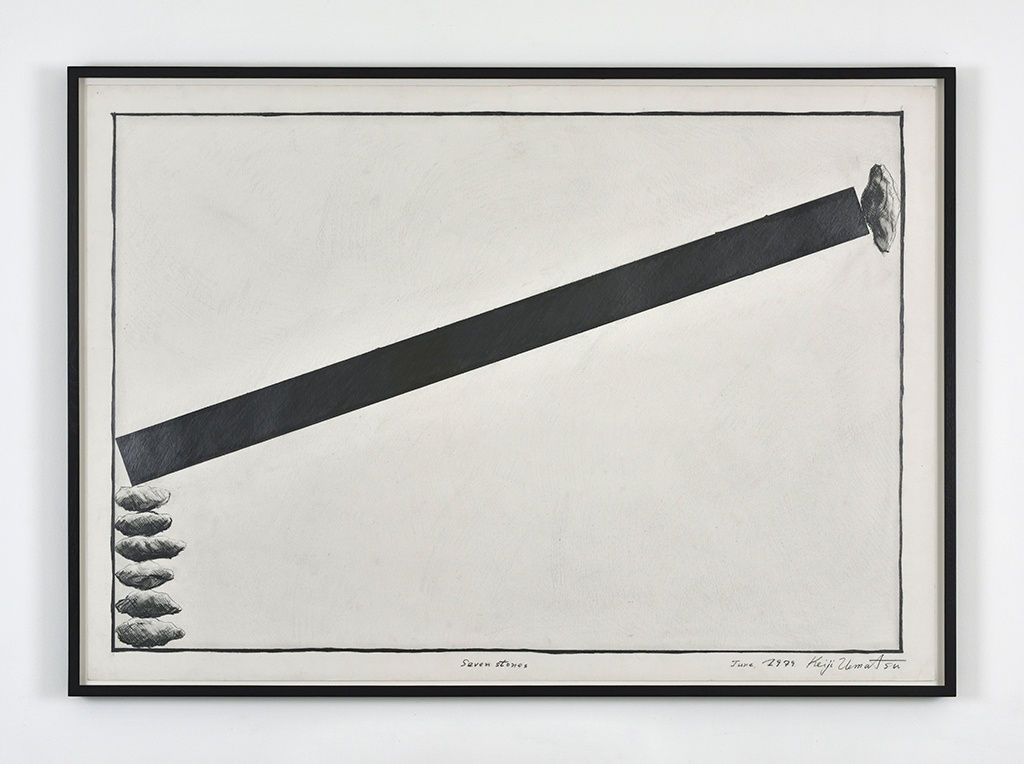 Keiji Uematsu, Seven stones, June 1979