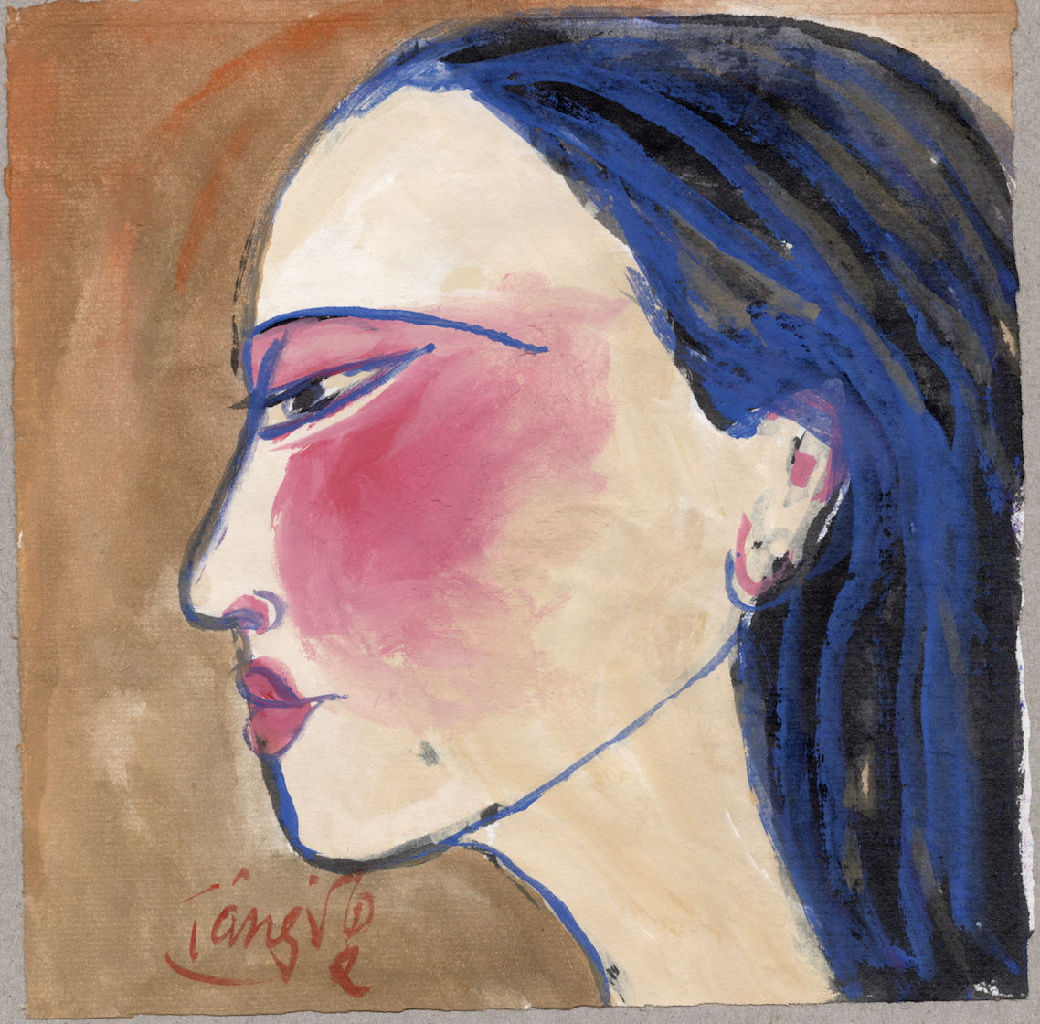 T'ang Haywen, Portrait, 1985-1990